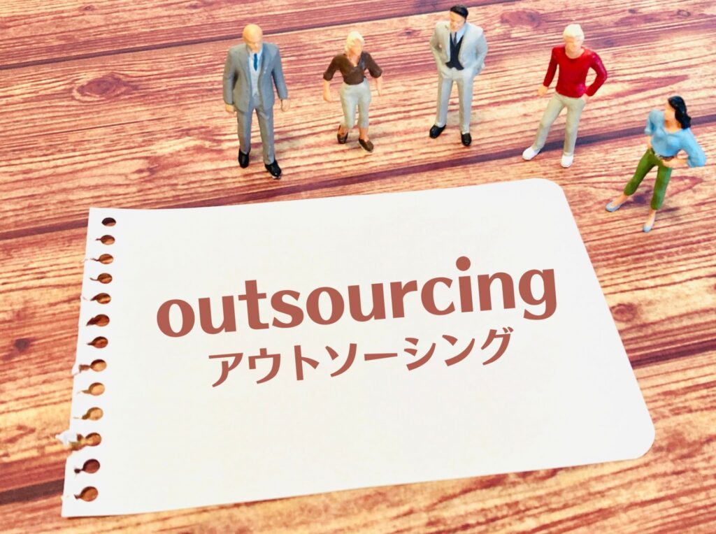 Help desk outsourcing - 総合経営コンサルタント いなかん